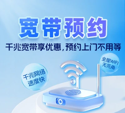 阿克塞哈萨克族自治县阿伊纳乡