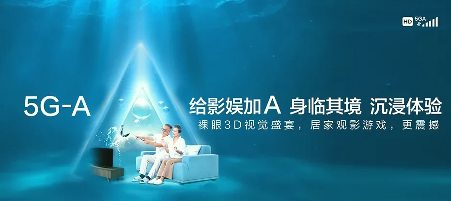 阿克塞哈萨克族自治县阿克塞哈萨克族自治县阿勒腾乡 移动宽带移动宽带办理资费表